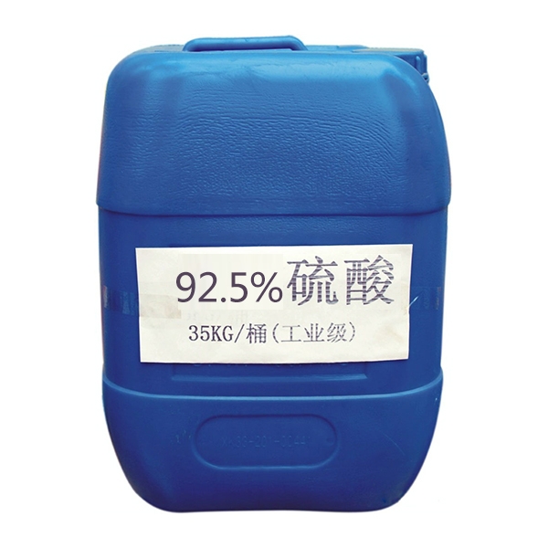 大連92.5%硫酸