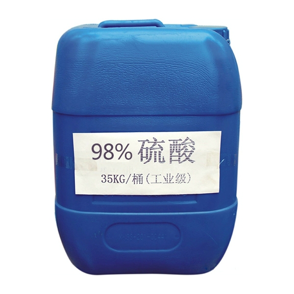 沈陽98% sulfuric acid